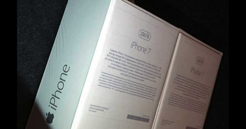 iPhone 7 - Νέες διαρροές φωτογραφιών από τη συσκευασία του