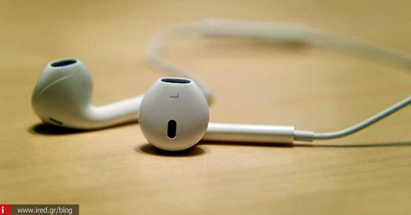 Διέρρευσε φωτογραφία που φέρεται να απεικονίζει τα νέα Lightning ακουστικά του iPhone 7