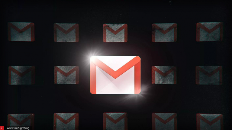 Πώς να στείλεις εμπιστευτικό μήνυμα στο Gmail (updated version)