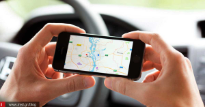 Οι χρήστες iPhone εμπιστεύονται την εφαρμογή Apple Maps