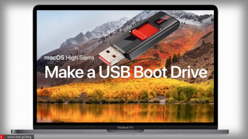 Πώς να φτιάξετε ένα Bootable Install Drive για το macOS High Sierra