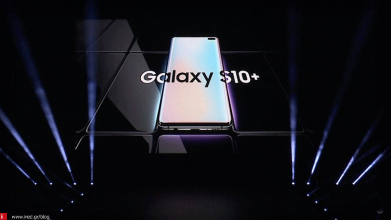 3D printer ξεγέλασε τον αισθητήρα δακτυλικών αποτυπωμάτων του Samsung Galaxy S10!