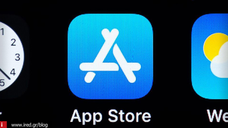 Ανακαλύφθηκε χακάρισμα σε δημοφιλείς εφαρμογές του App Store!
