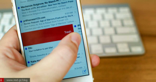 Επιτέλους, διαγράψετε μαζικά μηνύματα ηλεκτρονικής αλληλογραφίας από το iPhone, iPad ή iPod touch.