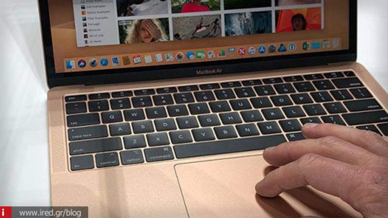 Apple: Πώς σκέφτεται να λύσει το πρόβλημα της σκόνης στα πληκτρολόγια των MacBook Air