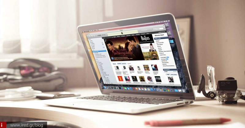 Μετακινήστε εύκολα ολόκληρη τη βιβλιοθήκη iTunes σε εξωτερικό σκληρό δίσκο