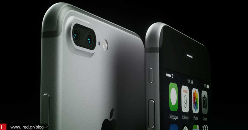 Οι φήμες θέλουν μια συσκευή iPhone 7 Dual SIM, να τις ακολουθήσουμε;