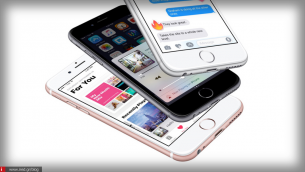 iOS 10 - 5 κόλπα για να κάνετε την οθόνη του iPhone σας πιο ευανάγνωστη