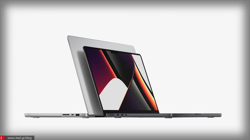 Η Apple παρουσίασε δύο νέα MacBook Pro