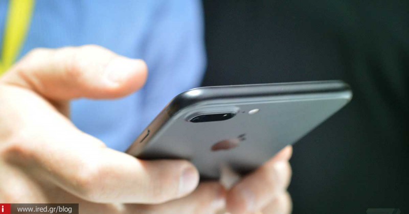 iPhone 7 Plus - Για πρώτη φορά το phablet της Apple είναι πρώτο σε πωλήσεις