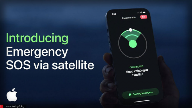 Η SpaceX θα αναλάβει την εκτόξευση δορυφόρων για τη λειτουργία της υπηρεσίας Emergency SOS στα iPhone της Apple.
