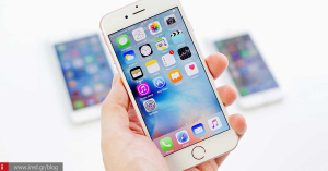 10 λόγοι που κάνουν το iPhone 6s το καλύτερο smartphone της αγοράς