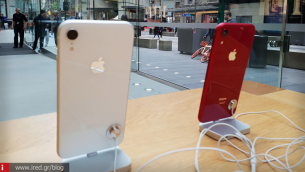 Εκπτώσεις (αλλά όχι στη χώρα μας) προωθεί η Apple για νεότερα iPhone...