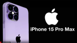Αποκαλύπτονται τα 12 νέα χαρακτηριστικά του iPhone 15 Pro/Pro Max