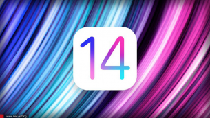 To iOS 14 θα είναι συμβατό με όλες τις συσκευές που διαθέτουν το iOS 13