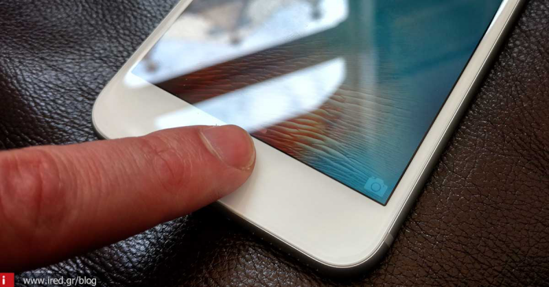 Μήπως το Touch ID του iPhone 6s είναι πολύ γρήγορο;