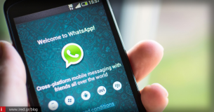 Τώρα και φωνητική επικοινωνία από το WhatsApp