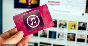 Αγοράστε iTunes-App Store Gift cards με τη Siri