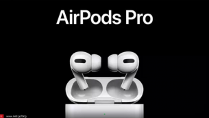 iOS 18: Εικασίες οτι μετατρέπει τα AirPods Pro σε χρήσιμη ιατρική συσκευή.