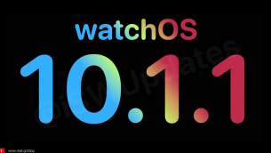 watchOS 10.1.1: Λύνει το ζήτημα της διάρκειας μπαταρίας στα Apple Watch.