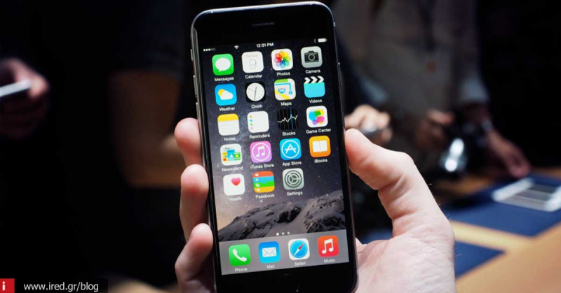 Αγορά iPhone - Τα 16 GB πλέον δεν είναι αρκετά