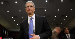 O CEO της Apple, Tim Cook, συγκρούεται με την κυβέρνηση των ΗΠΑ για το θέμα του απορρήτου