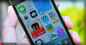 iOS 9: Έμφαση στην σταθερότητα και στην βελτιστοποίησή του από την Apple (Rumor)