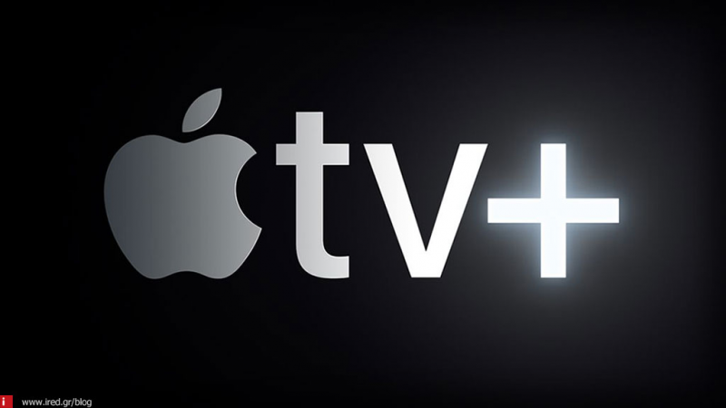 Η δωρεάν συνδρομή του Apple TV+ επεκτείνεται έως τον Φεβρουάριο