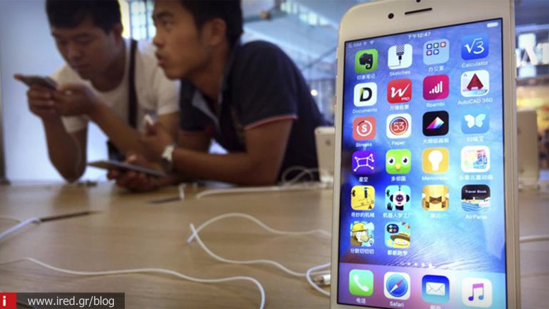 Stop στην πώληση συγκεκριμένων iPhone στην Κίνα βάζει δικαστική απόφαση