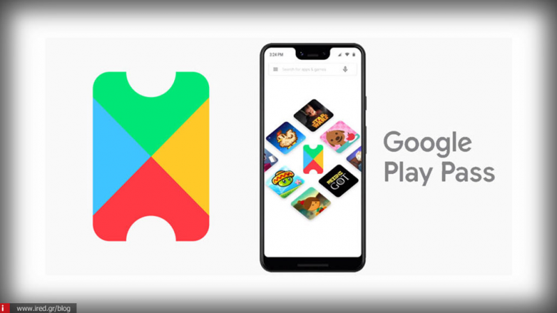 Google Play Pass| Νέα συνδρομητική υπηρεσία για εφαρμογές Android
