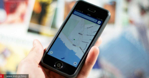 Εξαγορά των Here Maps της Nokia από την Apple (Φήμες)