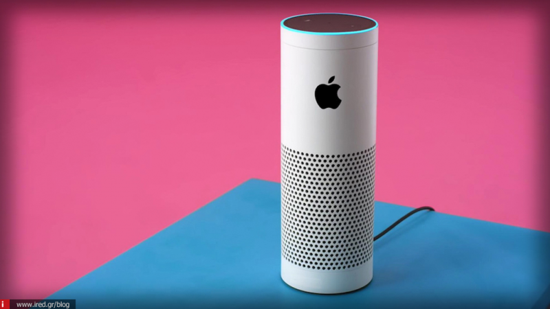 Apple - Ετοιμάζει το δικό της Siri-ηχείο ελέγχου οικιακής διασκέδασης