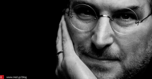 9 πράγματα που μάθαμε για τον Steve Jobs από τη νέα του βιογραφία
