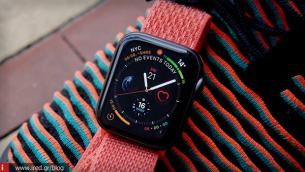 Πάνω από 4 εκατομμύρια Watches διέθεσε η Apple στο γ&#039; τρίμηνο