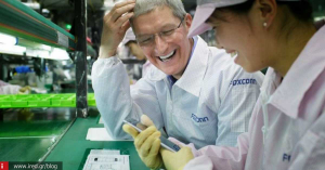 Apple -  Ο Τραμπ “έταξε” στον Tim Cook μεγάλες φορολογικές ελαφρύνσεις