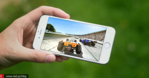 Δωρεάν, σε προσφορά, 3 εφαρμογές για iPhone &amp; iPad: Champ Cars Racing Simulator, iSenso &amp; Maths Training (02/11)