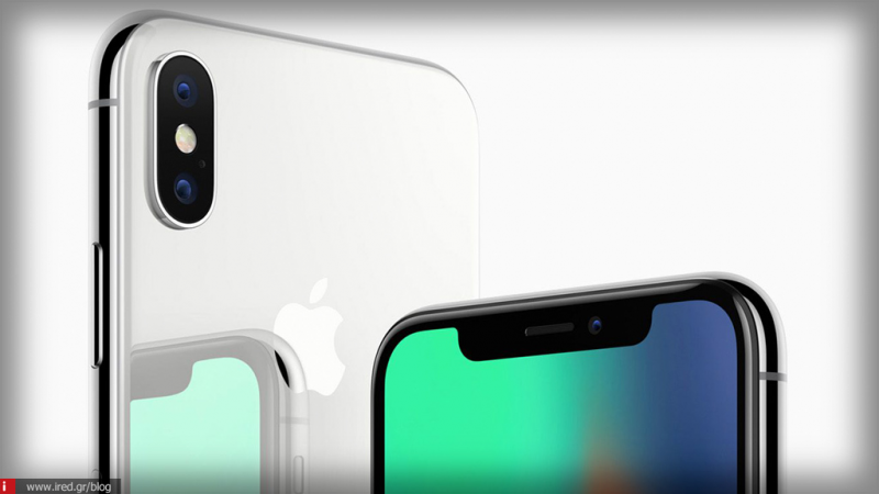 Το νέο iPhone X του 2018 θα είναι πολύ πιο ακριβό από τον προκάτοχό του