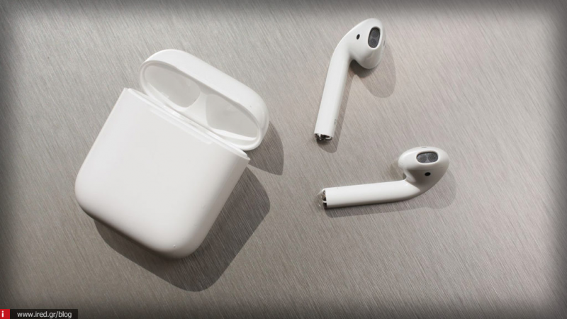 Η Apple σχεδιάζει τη θήκη φόρτισης των AirPods με ενσωματωμένο ηχείο Bluetooth