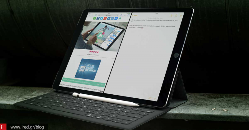 iPad Pro - Νέο κάλυμμα που θα επεκτείνει τις δυνατότητές του