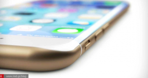Στα 78 εκατομμύρια οι παραγγελίες της Apple για το iPhone 7