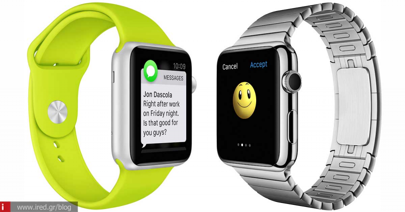 Πλήρης οδηγός ανταλλαγής μηνυμάτων μέσω Apple Watch