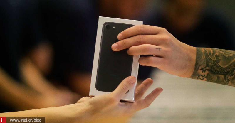 iPhone 8 - H Foxconn δοκιμάζει την ευρείας εμβέλειας ασύρματη φόρτιση