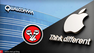Apple: Καμία συζήτηση για διακανονισμό με την Qualcomm