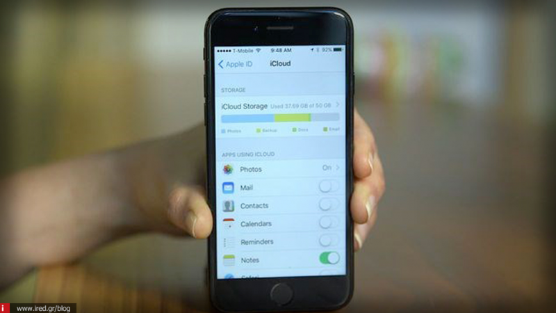iOS 10.3 - Θα σας λέει πότε είναι καιρός να διαγράψετε μια εφαρμογή