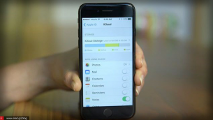 iOS 10.3 - Θα σας λέει πότε είναι καιρός να διαγράψετε μια εφαρμογή
