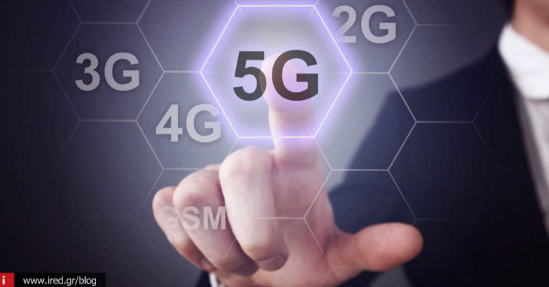 Τι μάθαμε για το 5G μέσα στο 2015;