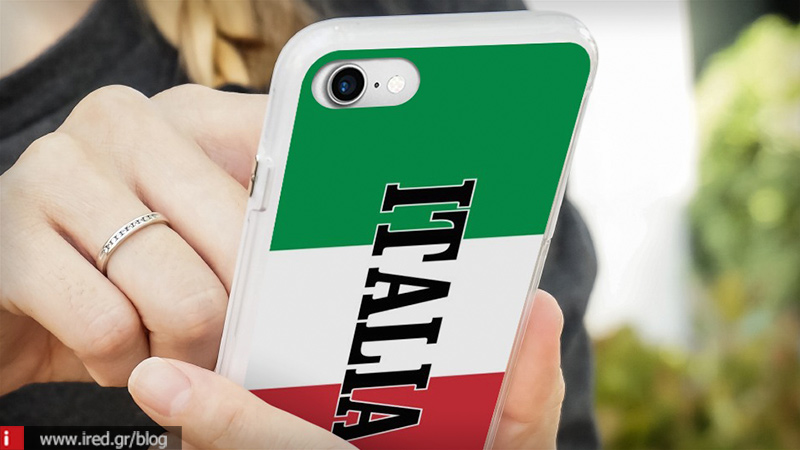 Apple: Πρόστιμο στην Ιταλία για ελλιπή ενημέρωση στο θέμα επιβράδυνσης στις επιδόσεις των iPhone