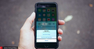 Η Apple κυκλοφόρησε την 2η δοκιμαστική έκδοση του iOS 9.3