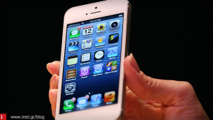Tips: Πώς θα παρατείνετε τη διάρκεια ζωής του παλαιότερου iPhone σας