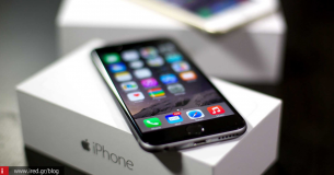 DINFUN: Αγορά νέου iPhone, νέου iPad ή υπομονή για το επόμενο μοντέλο;
